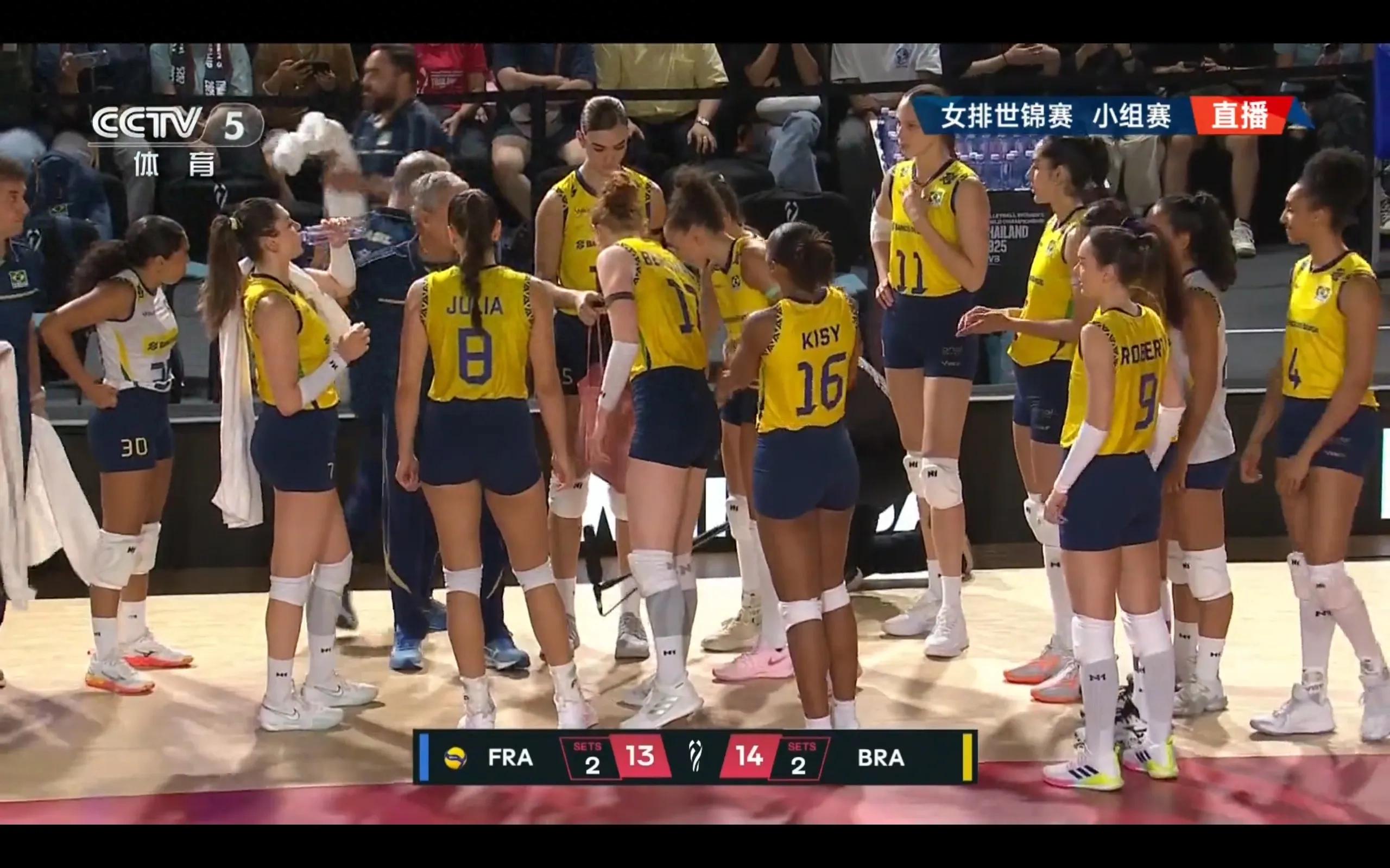 Today’s Volleyball World Championship schedule (8.26): France vs Greece, Brazil vs Puerto Rico, live on CCTV-5 Plus.