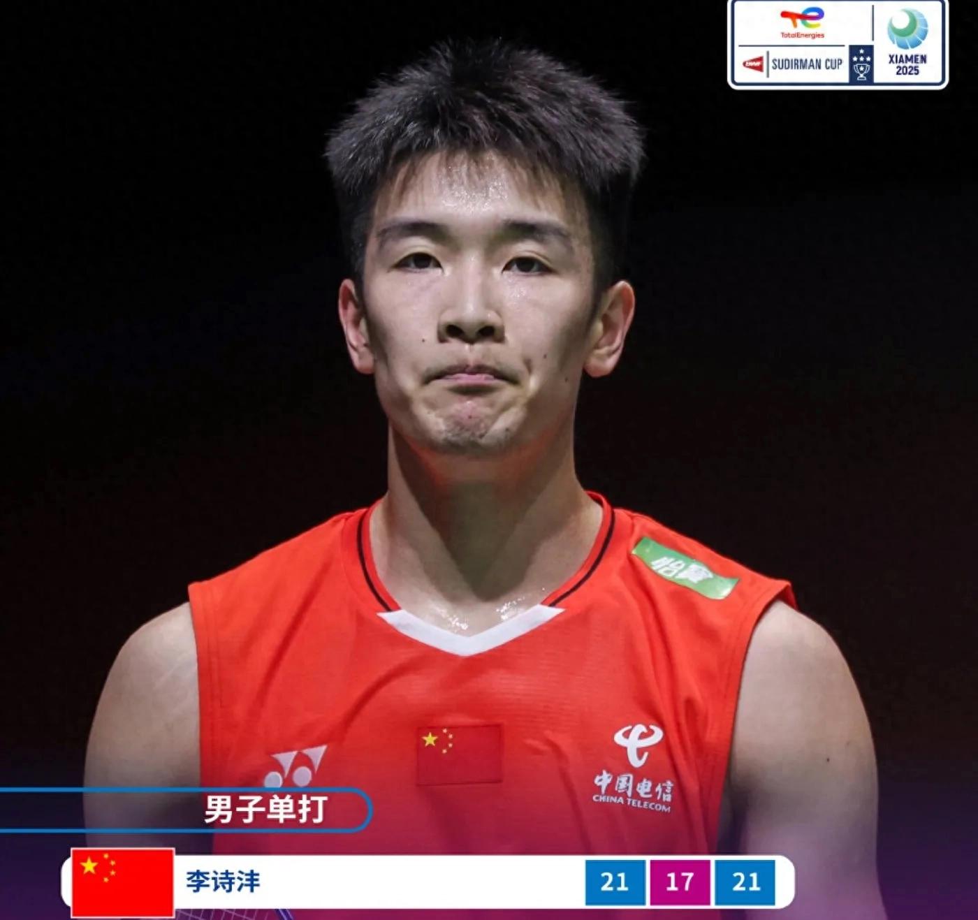 Badminton Sudirman Cup Report China 4-1 Thailand The group leader advanced to the quarterfinals