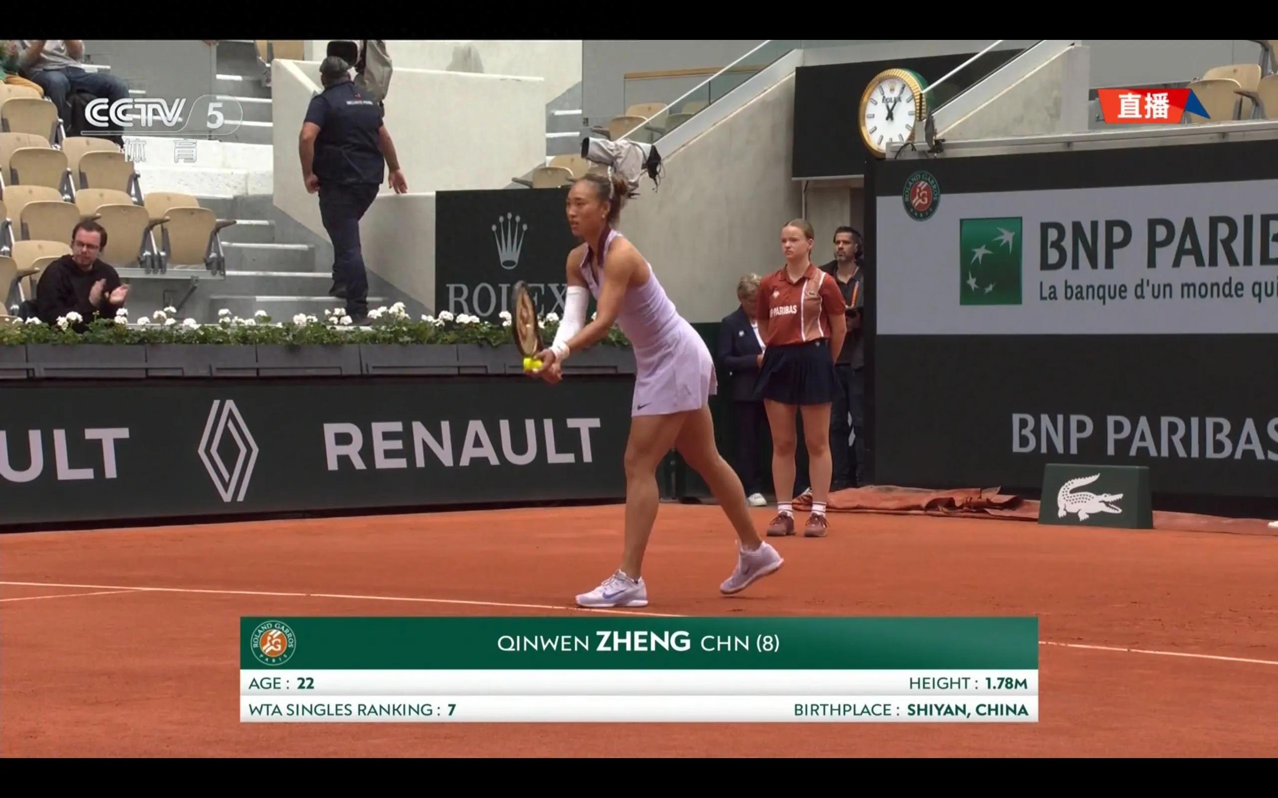 is broadcasting the French Open live Zheng Qinwen VS Arango