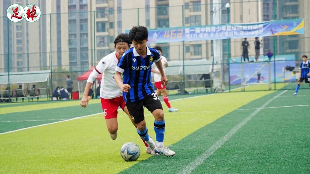 A narrow victory over Guangdong Mingtou, Incheon United confidently claims the top spot