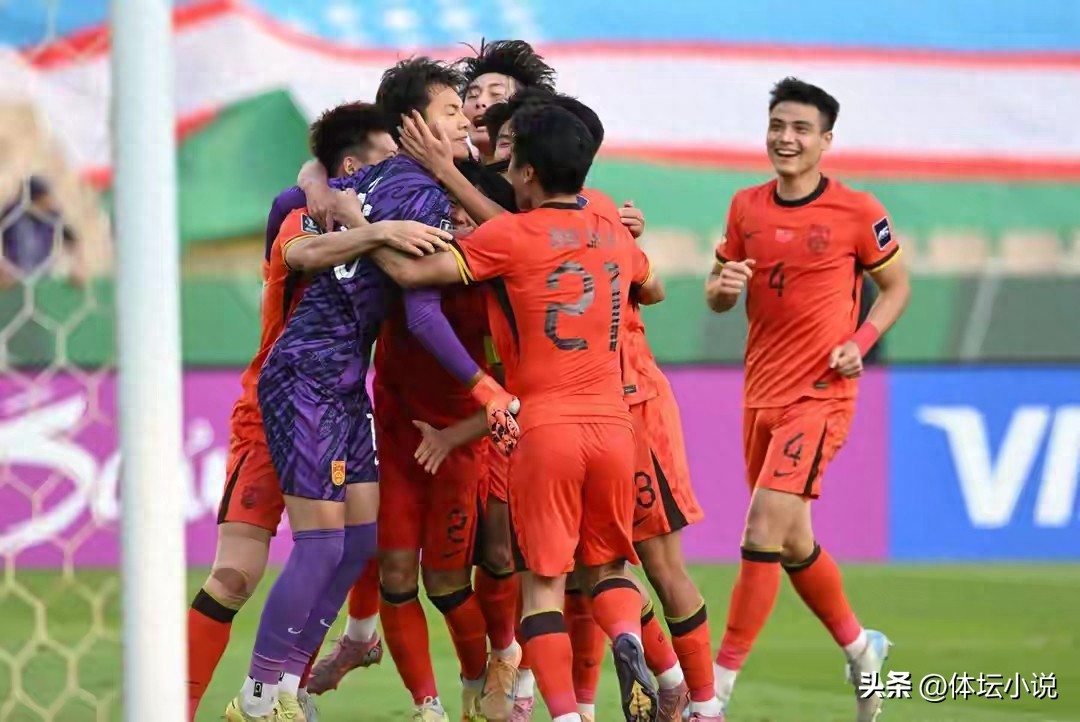 4-2! 2-1! U23 Asian Cup Update: The Semifinalists Are Set, China Makes History, South Korea Scores a Last-Minute Winner Against Australia