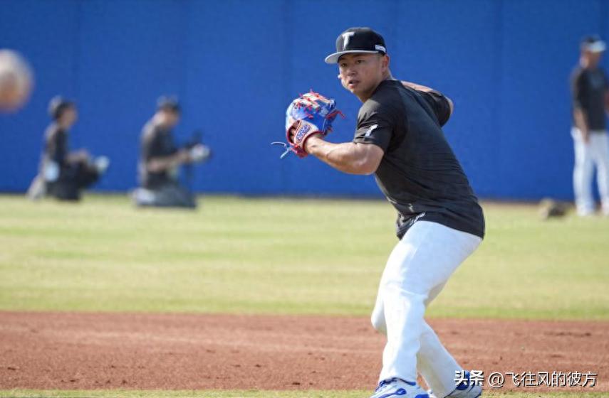 Jung Jong-chul moves to the Boston Red Sox but could still be designated for assignment again.