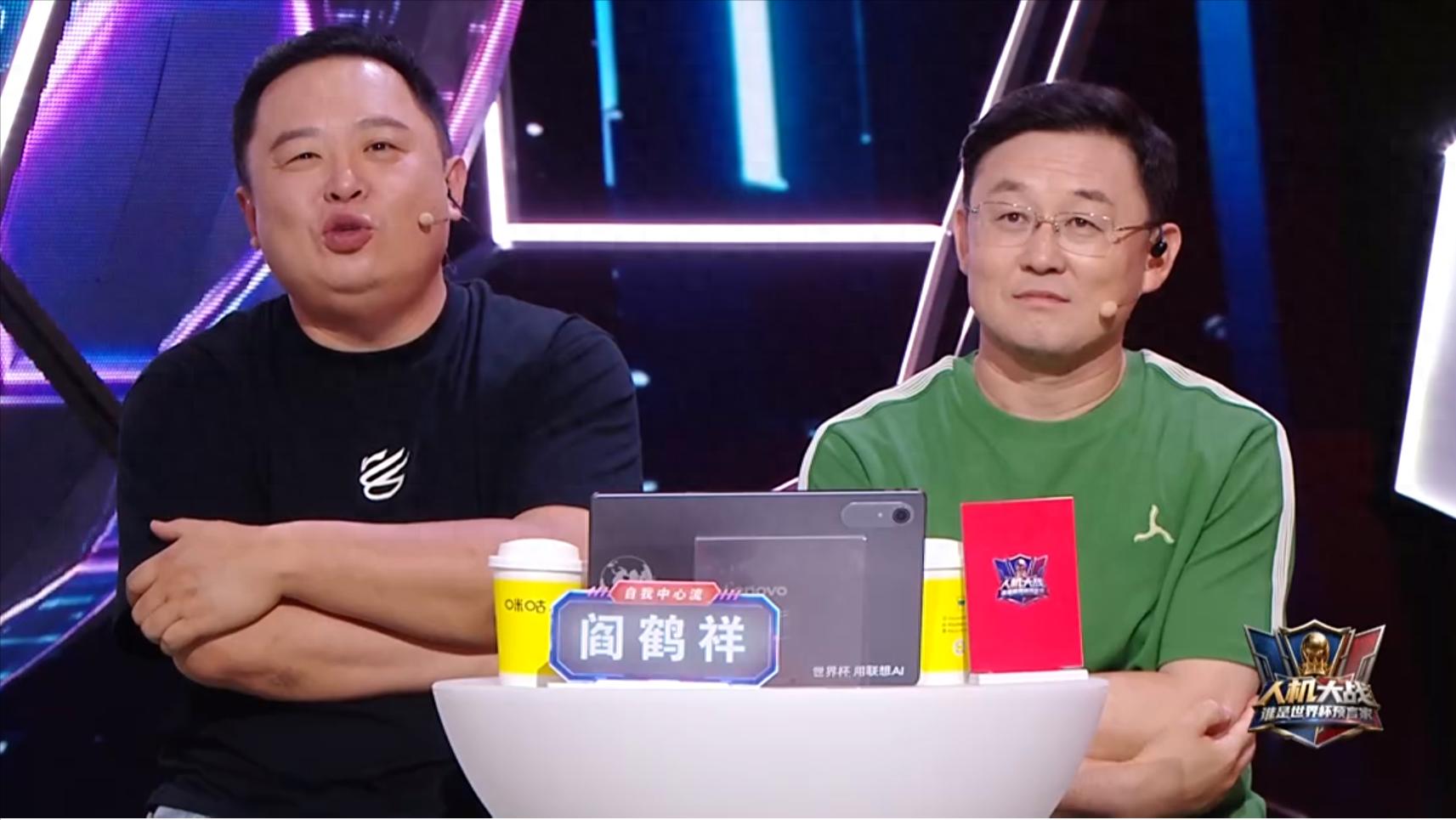 Sun Jihai Says Germany's Failure to Reach World Cup Round of 16 Is Not Surprising? German Football Forgets Its Roots in Talent Selection