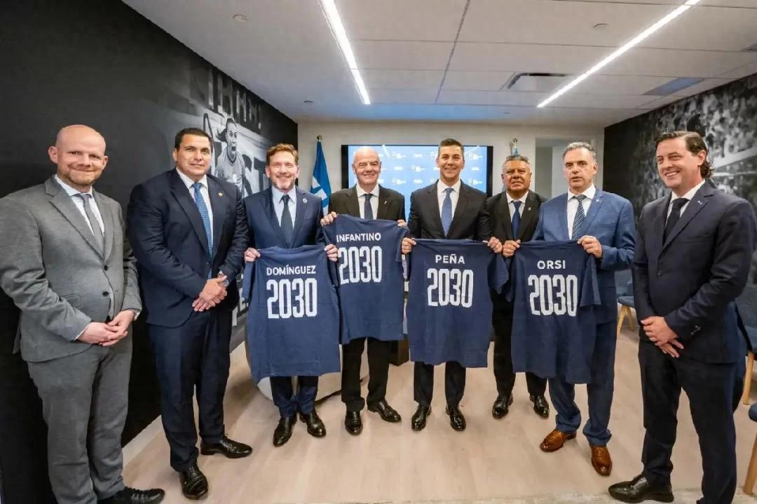 Is the expansion of the 2030 World Cup to 64 teams one step closer to reality?