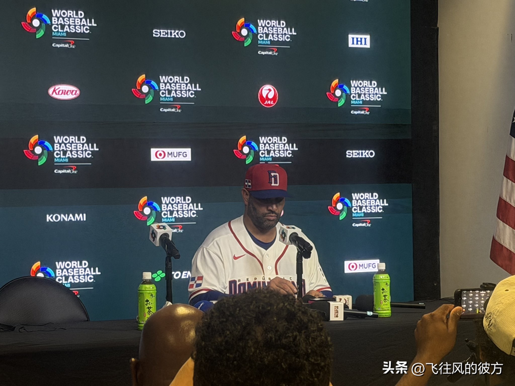 Albert Pujols discusses Dominican Republic's elimination: I won't dwell on the final pitch.