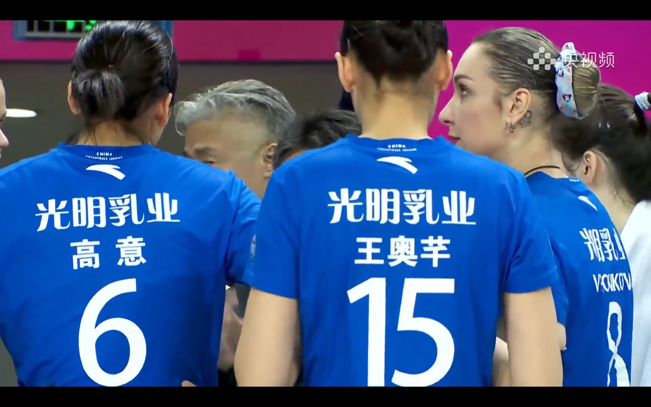 The Women's Volleyball Super League schedule for tomorrow (1.17) features four matches, all broadcast live on CCTV.