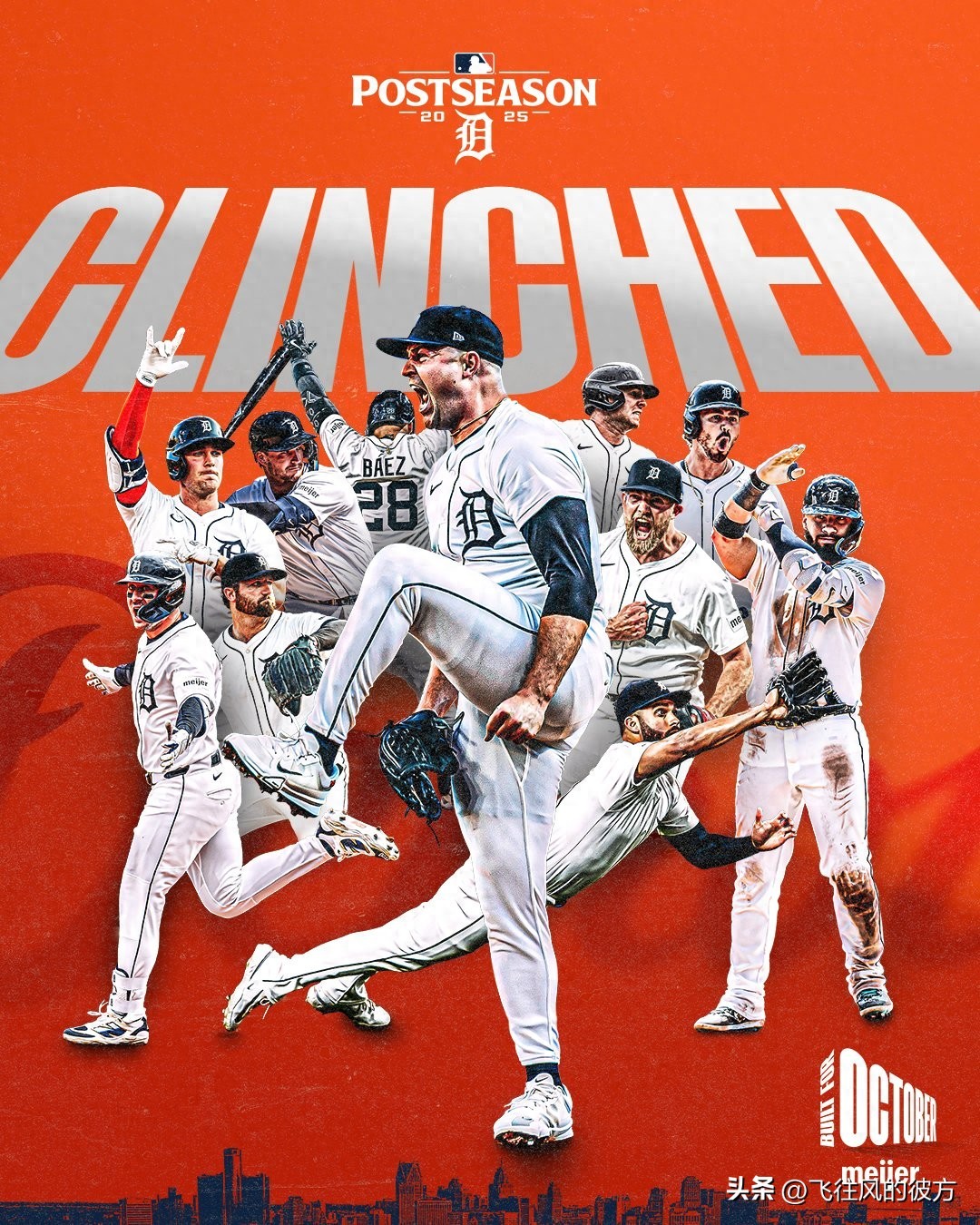 Celebrate first! The Tigers have advanced to the playoffs, while the Guardians remain hot on their heels. Skubal will not pitch tomorrow.