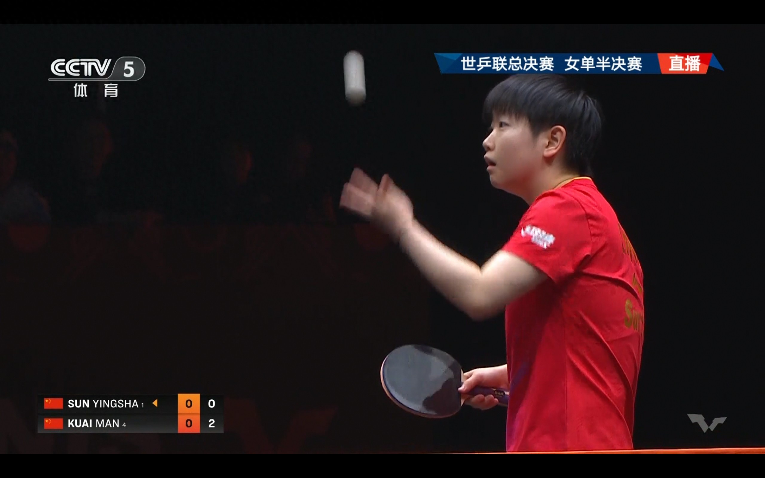Live now: WTT Finals Women's Singles Semifinal Sun Yingsha vs. Kuai Man