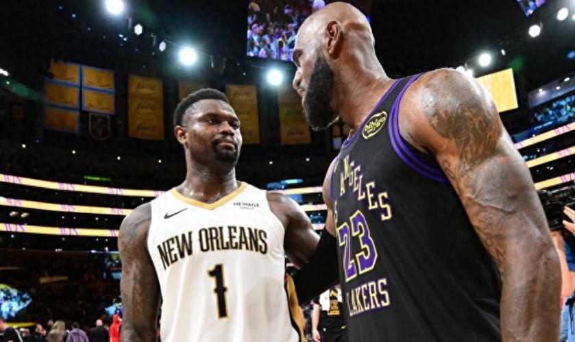 To hell with that nonsense! James' post-game message to Zion exposed, taking a jab at old rival A. Smith.