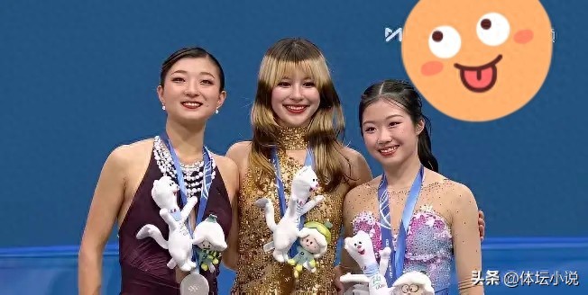 The United States defeated Japan to win the ladies' singles figure skating gold, gifting China a major advantage as it aims for six golds to claim the top spot in Asia.