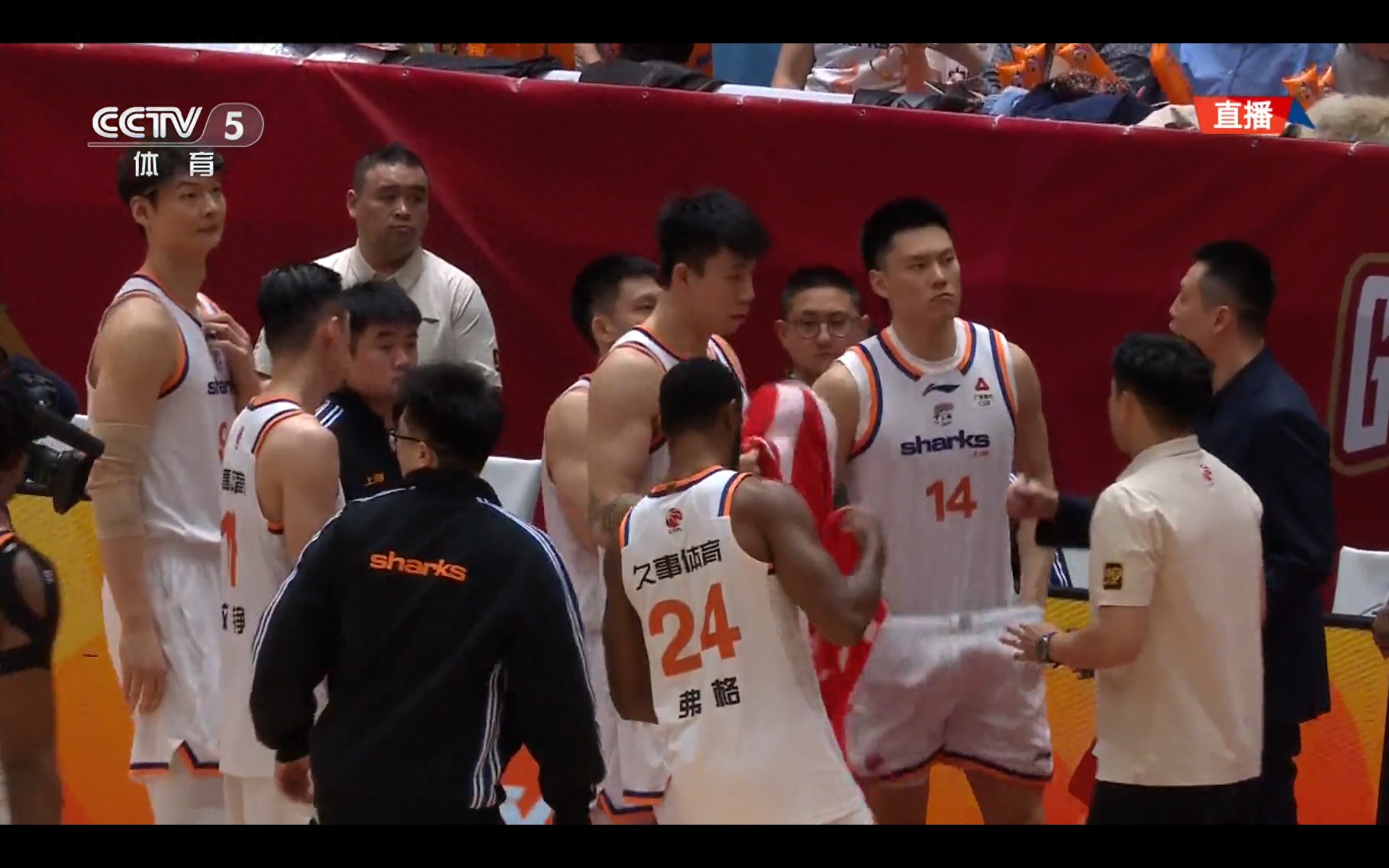 Live broadcast of CBA: Zhejiang Chouzhou Jinzu vs. Shanghai Jiushi