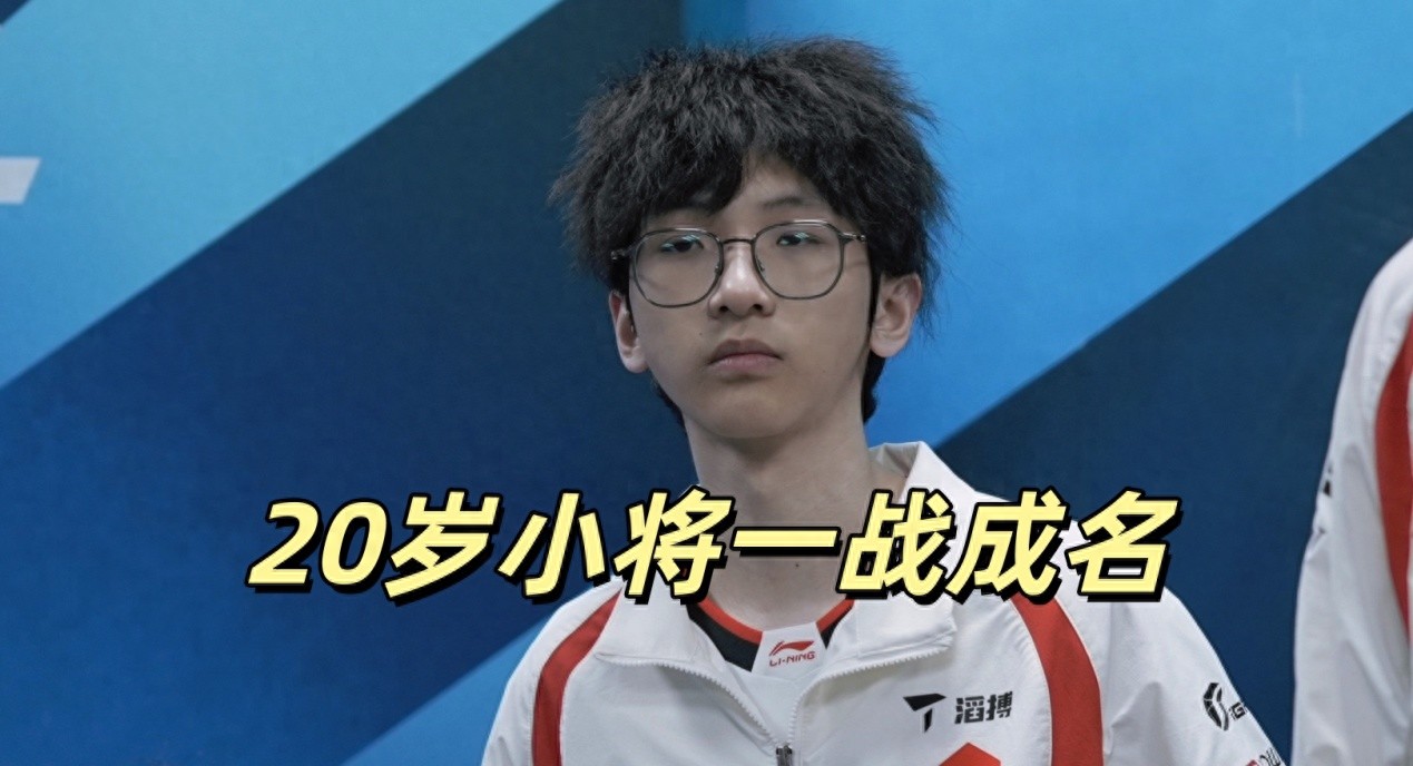 TES rookie makes a name for himself! Continuously solo-kills the world's top laner, Bin pays the price for arrogance