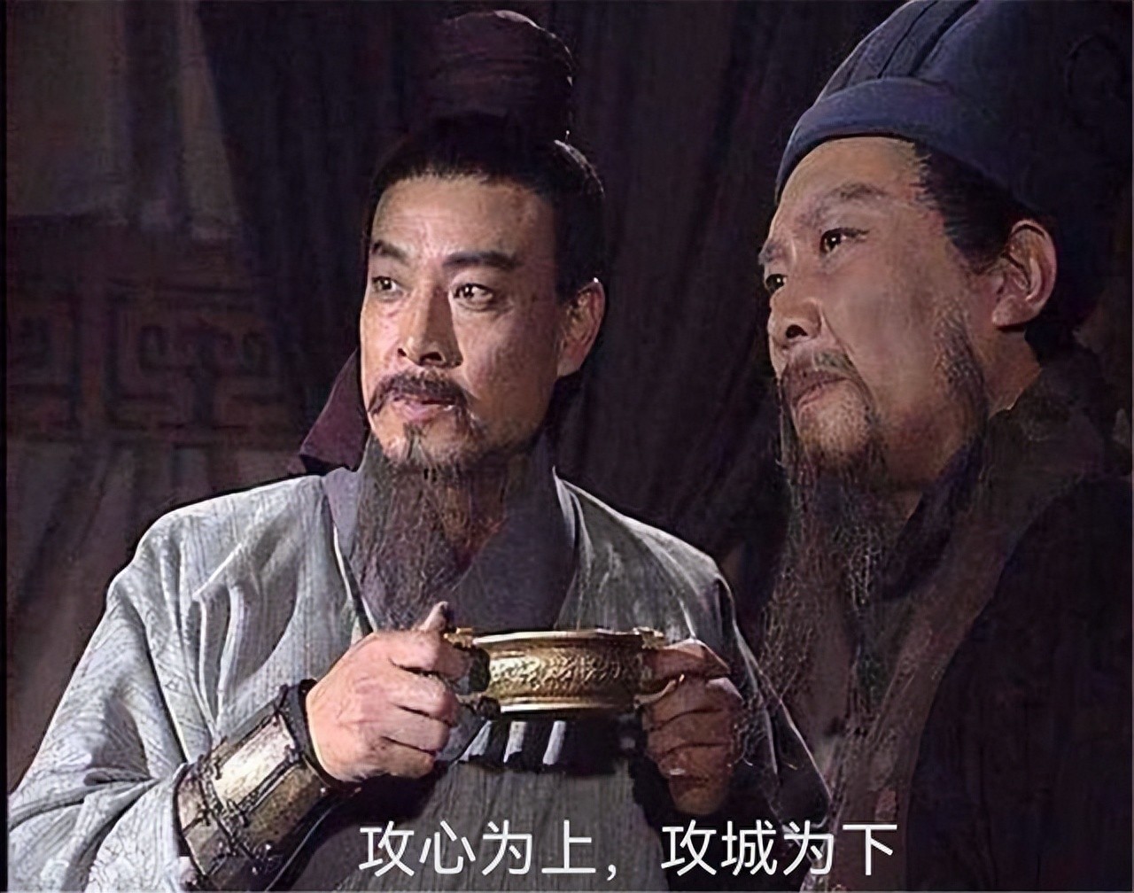 Do I understand military strategy better than Zhuge Liang? Reenacting the Battle of Hanzhong in "Rule the Land": 99% of players are no match for Ma Su!