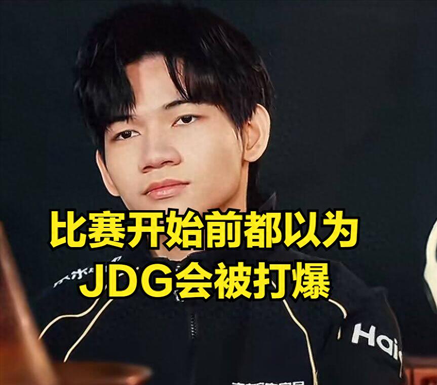 The "Weakest" Jungler Makes a Stunning Comeback, Tabe's Words Bring Tears to Players' Eyes! Tarzan Imitates Kanavi