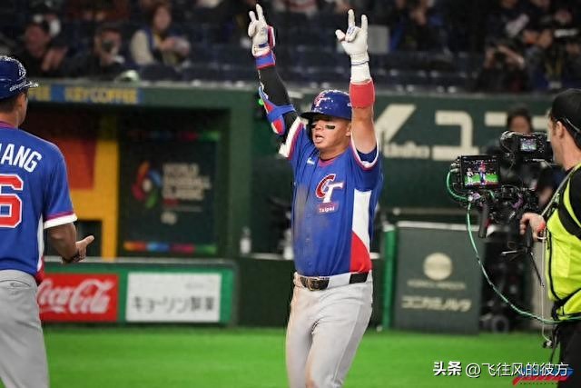 Boston Red Sox reach annual contract agreement with Cheng Tsung-Che, likely to remain with team for new season