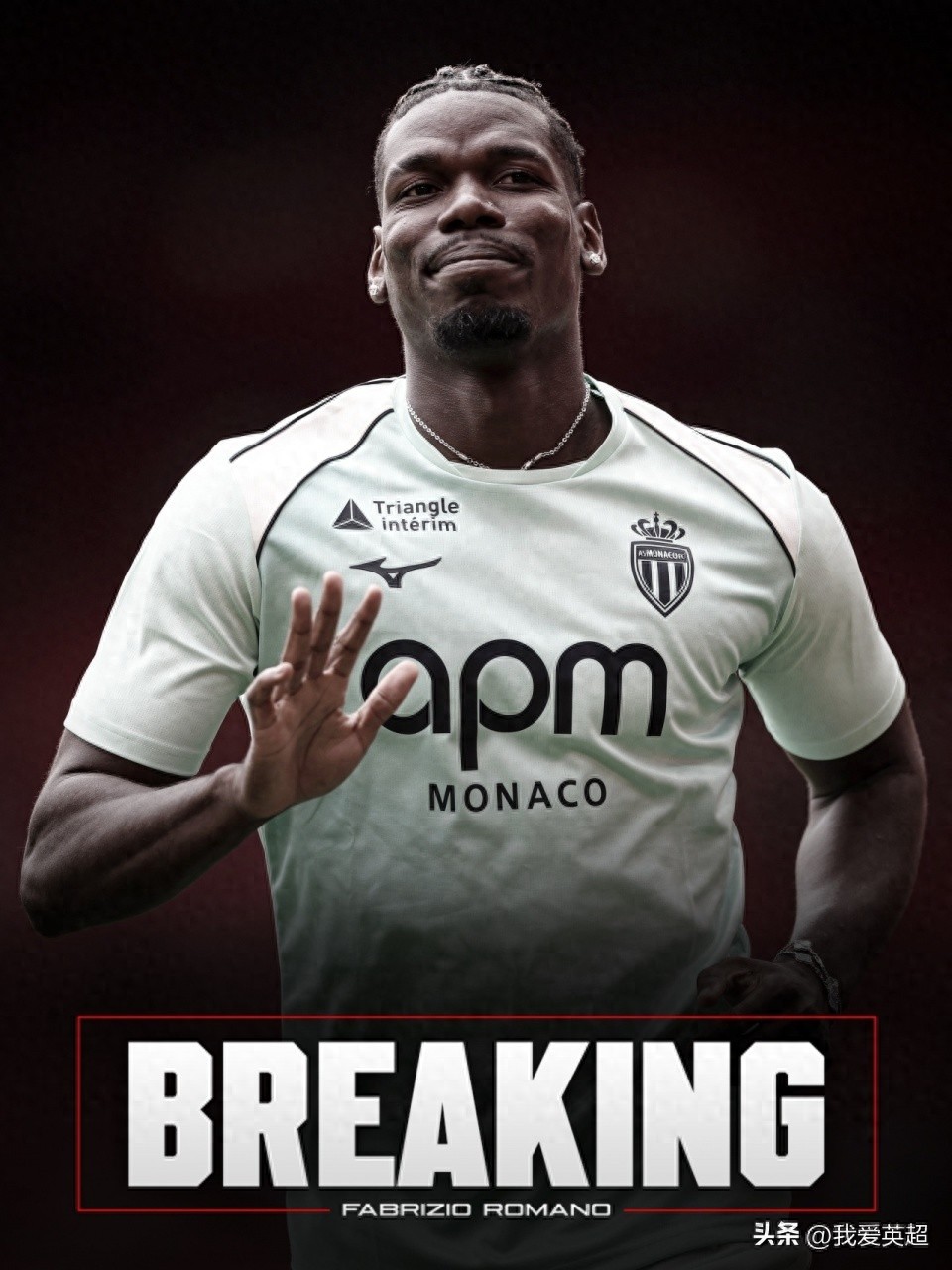 Peak value once 100 million euros! 33-year-old French superstar terminated, only played 115 minutes in 1 year and injured again in training