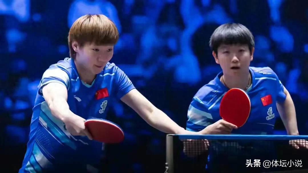 WTT瑞典大滿貫！第三冠誕生，孫穎莎／王曼昱3-2擊敗日本組合奪冠！