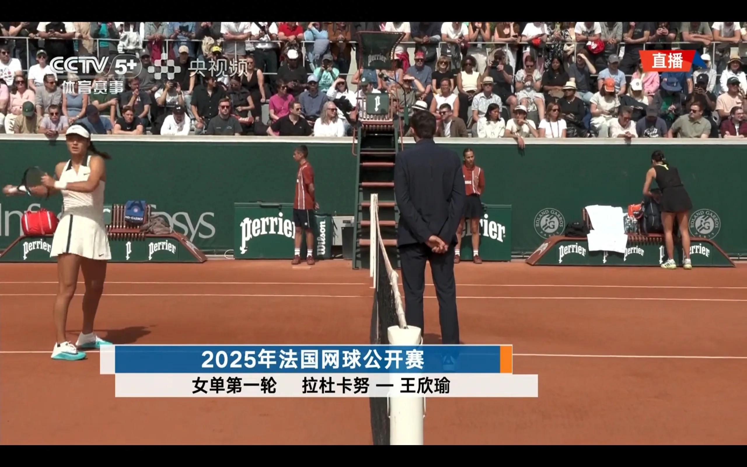 French Open today (5.26) match report Wang Xinyu and Yuan Yue lost the game Xiaobu will start later, only Zheng Qinwen remains