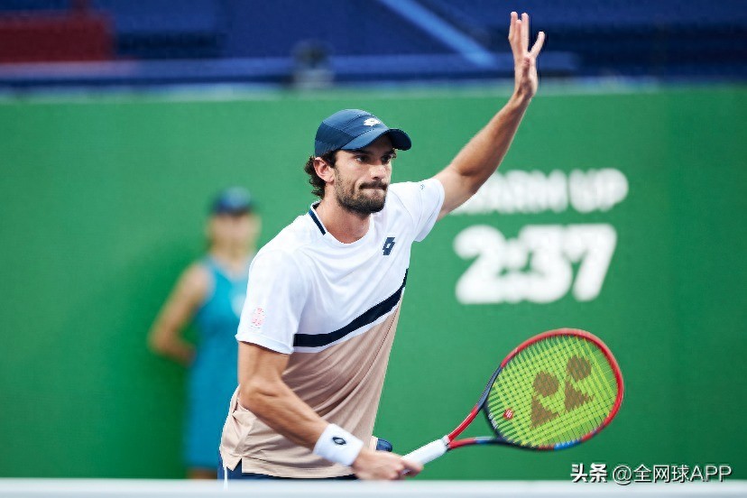 A Brilliant Finale: Shanghai Shines at the Pinnacle of Tennis