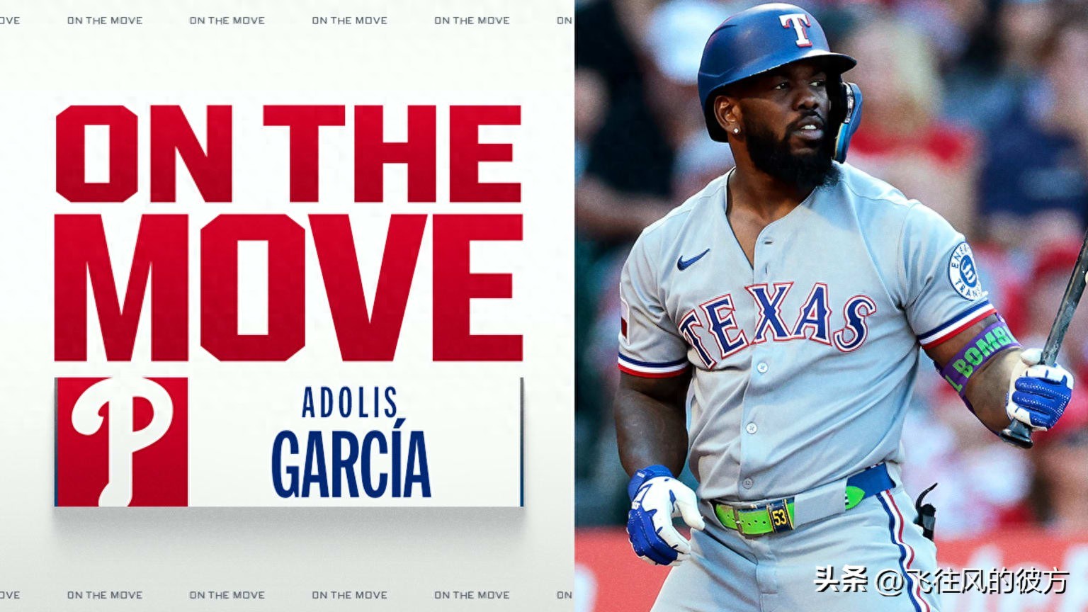 The Philadelphia Phillies have reached a one-year agreement with Adolis García, potentially upgrading their right field defense.