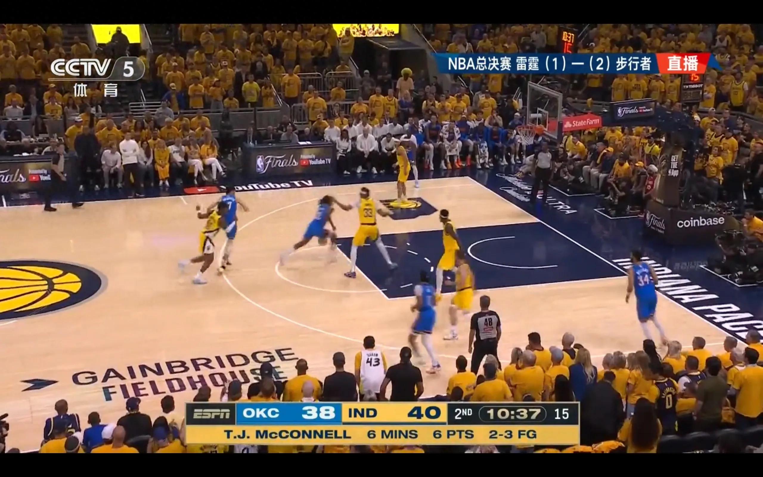 CCTV-5 is broadcasting live the fourth game of the NBA Finals Pacers hosts the Thunder