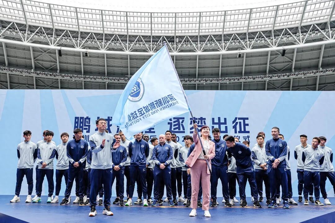 Shenzhen New Peng City kicks off its 2026 season campaign, with Chen Tao stating: When everyone is going crazy, I must stay calm.