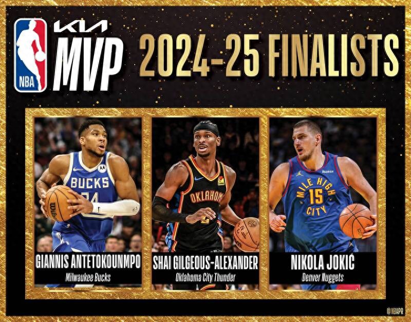 The NBA announced the finalists for the seven major awards of the year, and the heaviest MVP was contested by three people