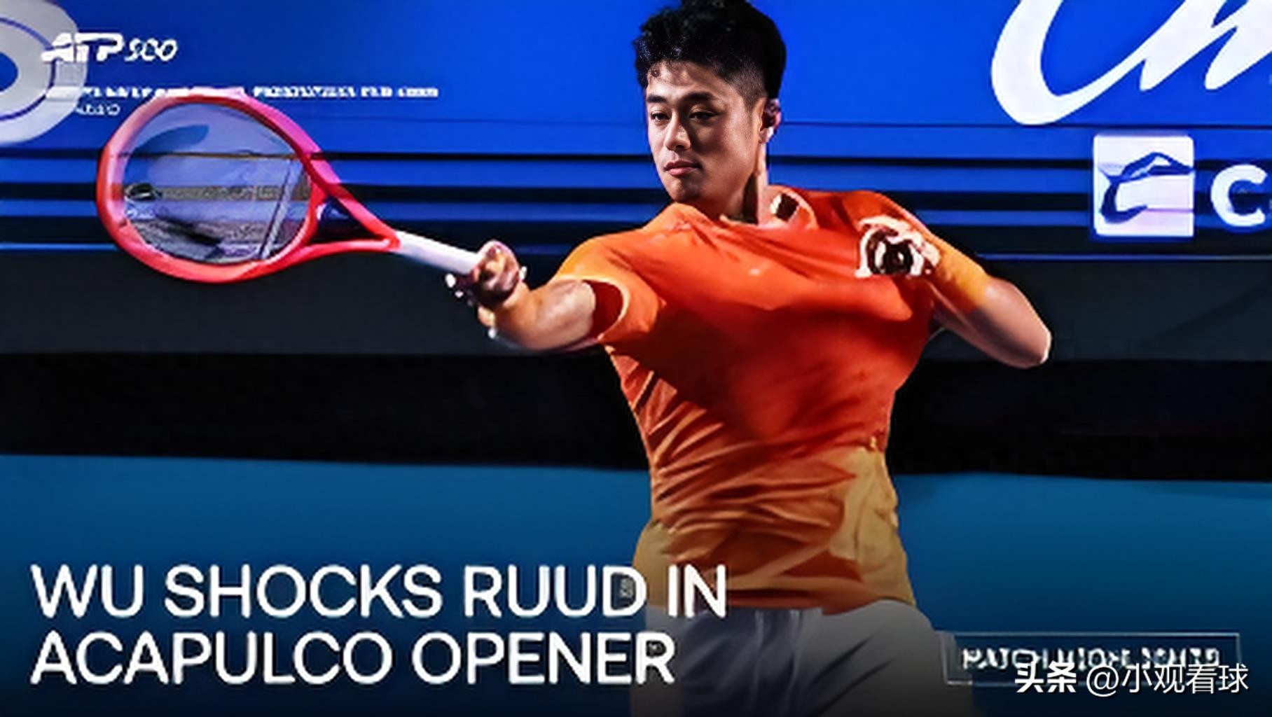 ATP Tournament Update: Wu Yibing Wins Tiebreak Against Ruud, Zverev Starts Strong in Acapulco