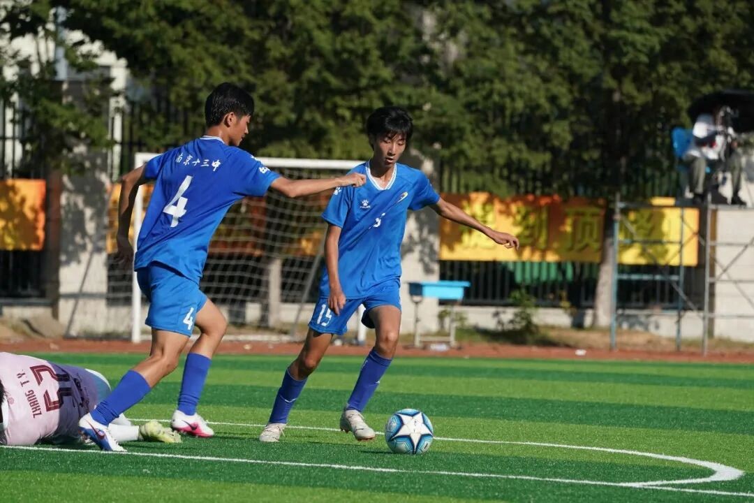 Centennial Elite Schools Cup: What Gives Nanjing No.13 High School Its Football DNA and Unyielding Spirit?