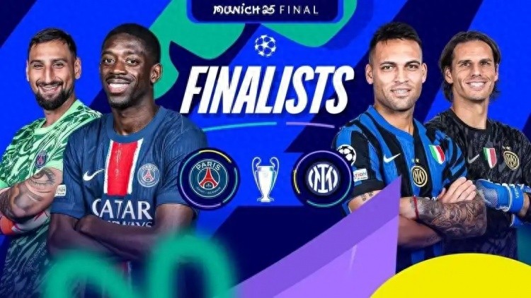 Paris vs Inter preview: Is it the new king who ascends the throne or Inter Milan wins the Champions League 4 and Dembele hits the Ballon d'Or