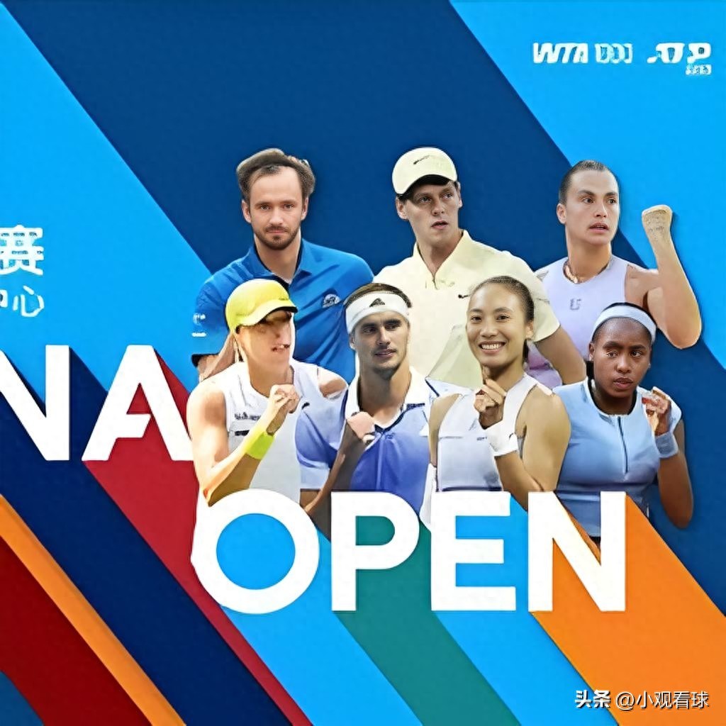 The draw for the Beijing China Open has been released, offering a comprehensive preview of the first round matches.