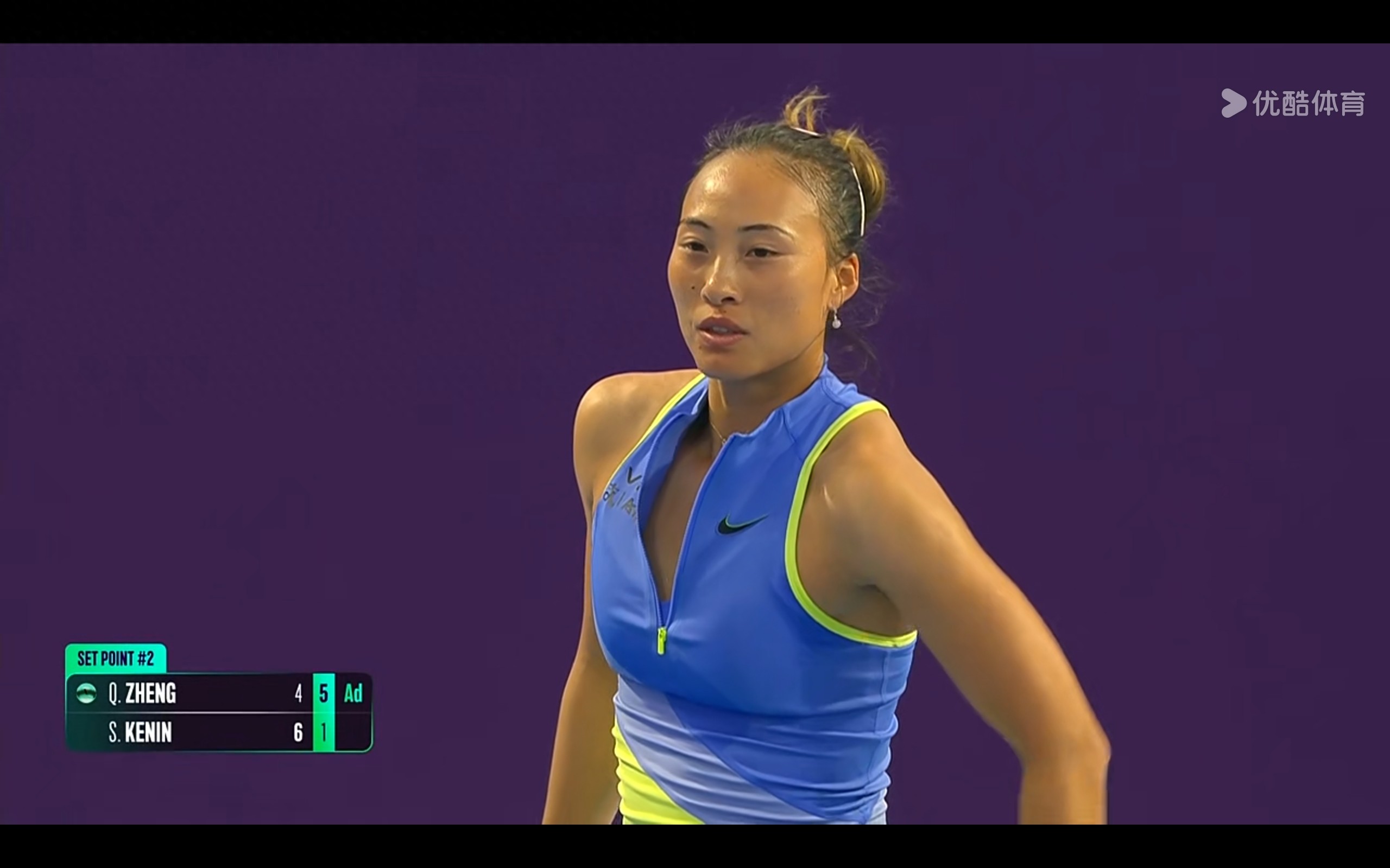 Latest update from WTA1000 Doha: Zheng Qinwen fights back to even the score at 1-1, heading into the decisive set.