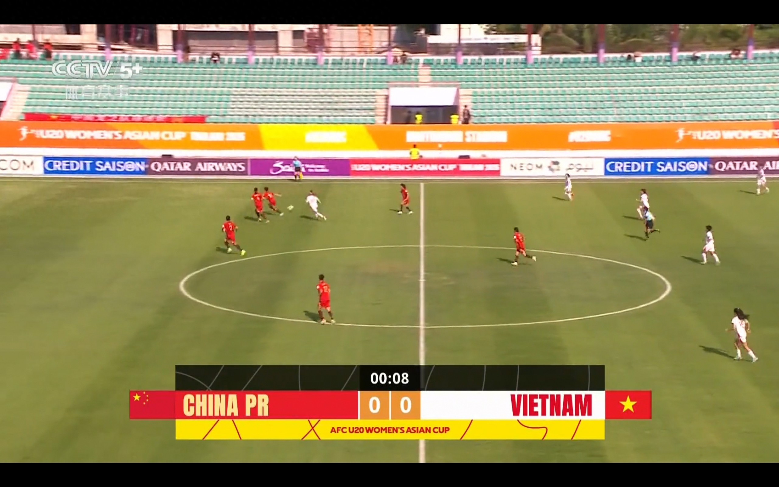 Live broadcast of the U20 Women's Asian Cup: China vs Vietnam