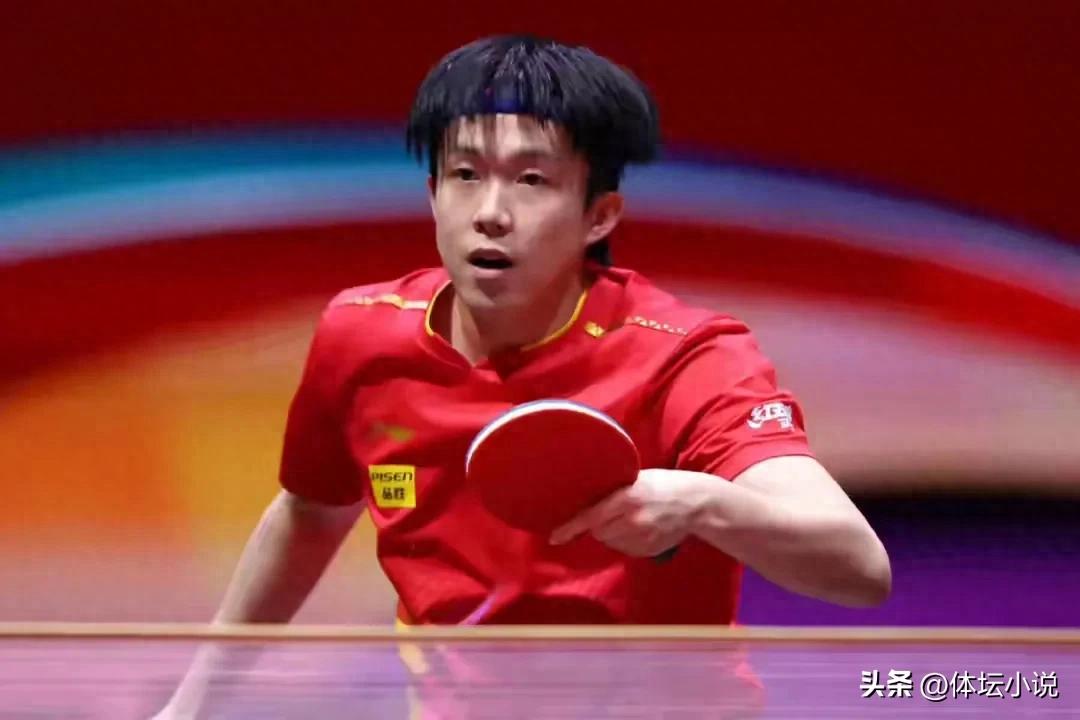 Doha World Table Tennis Championships: The top 16 of men's singles were released, three incredible, 3 national table tennis seats, and the famous players lost 1-4