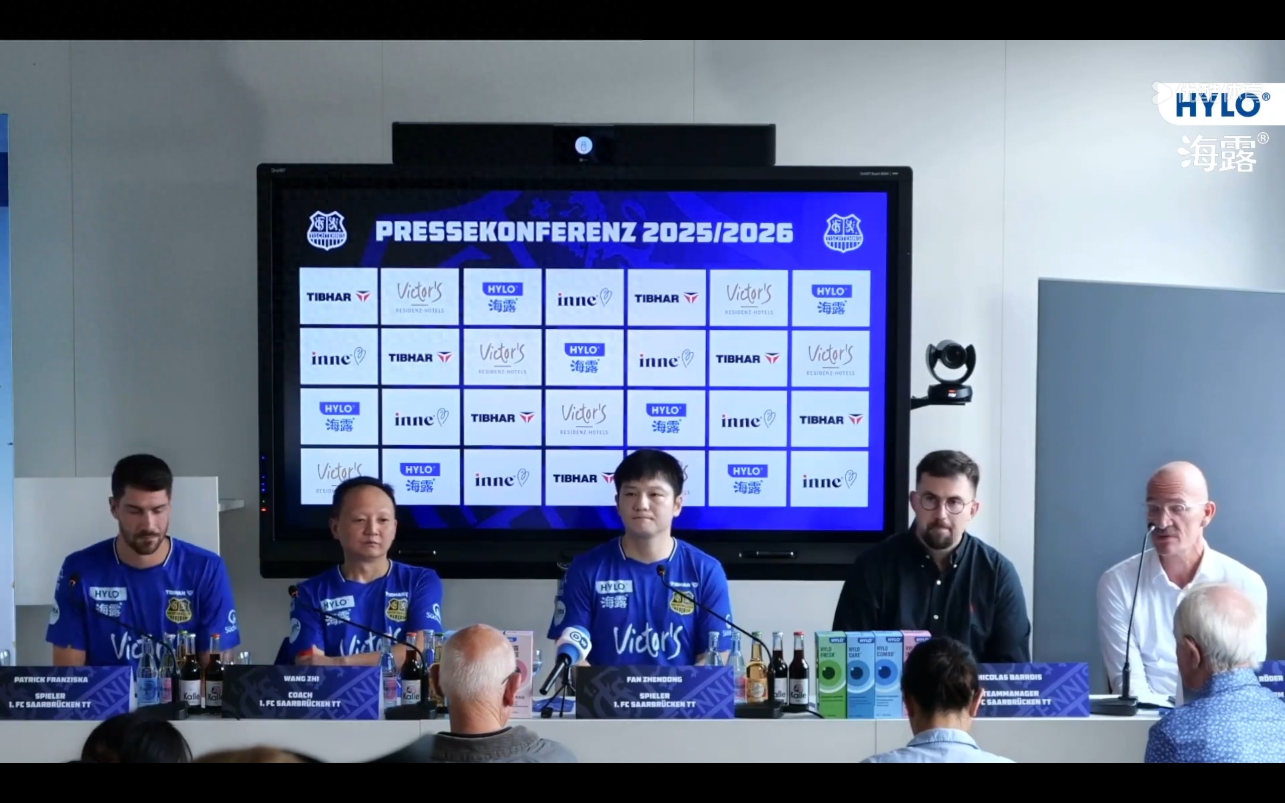 Fan Zhendong&#39;s Bundesliga debut ends with two consecutive losses; next match on 2025.9.6, live on Youku