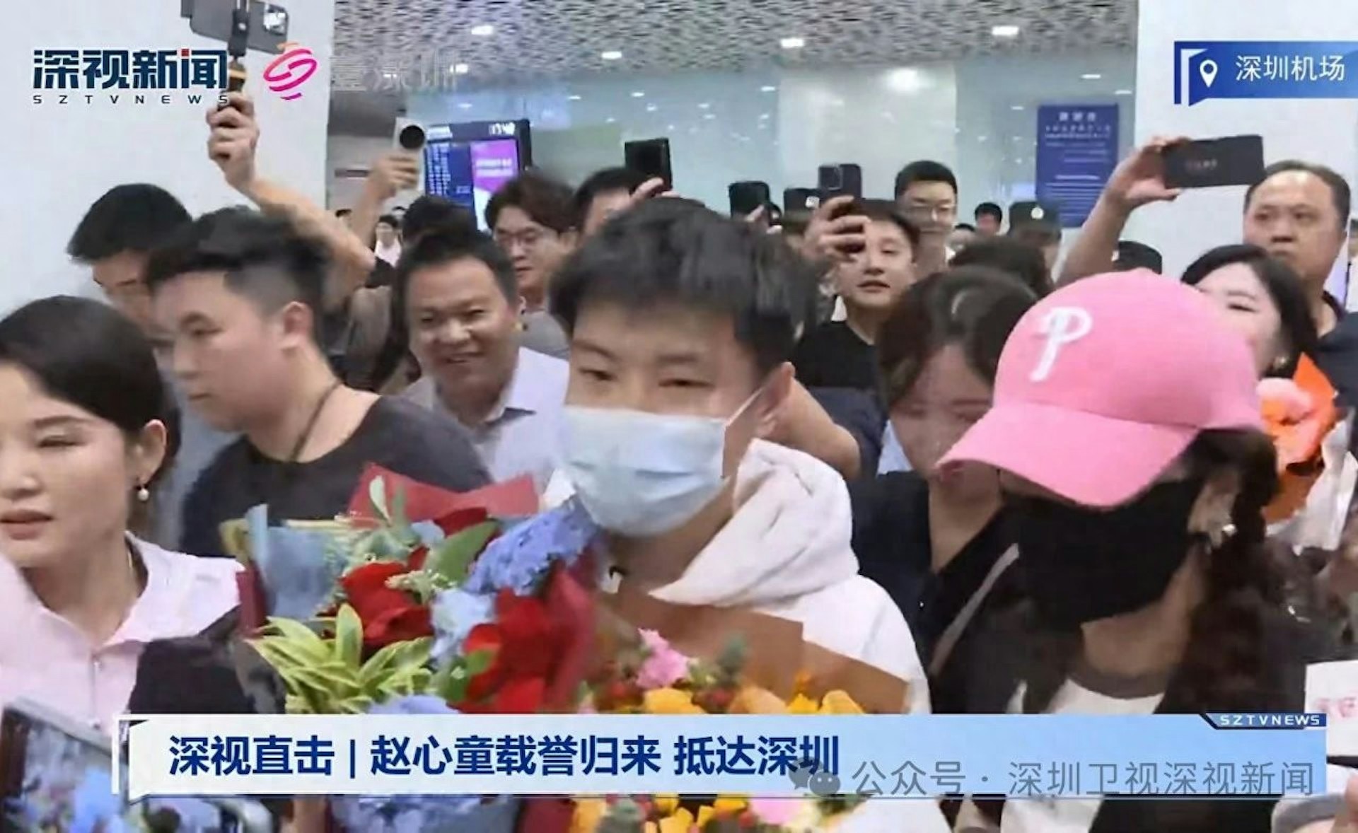Asia's first snooker world champion Zhao Xintong arrived in Shenzhen, he is the son of Shenzhen
