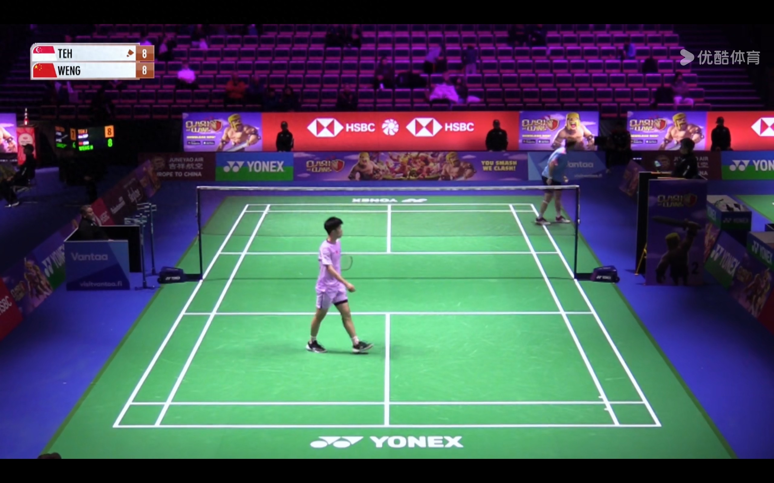 Live coverage of the Badminton Arctic Open: Weng Hongyang VS Zheng Jiaheng