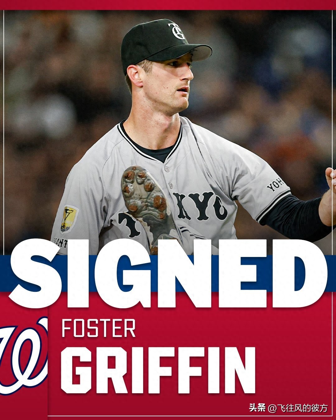 Yomiuri Giants' foreign pitcher also experiences "reverse export," Griffin signs a one-year contract with the Washington Nationals.