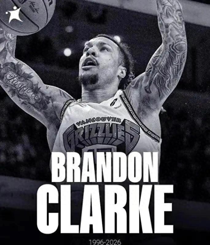A 29-year-old NBA player died from drug abuse, yet he deserves no sympathy.