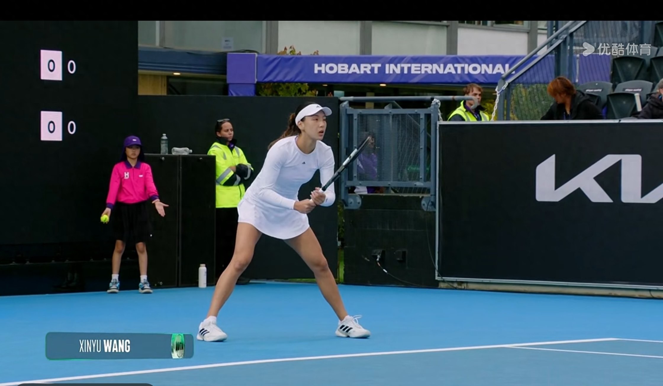 Live streaming of WTA250 Hobart: Wang Xinyu vs. Renée