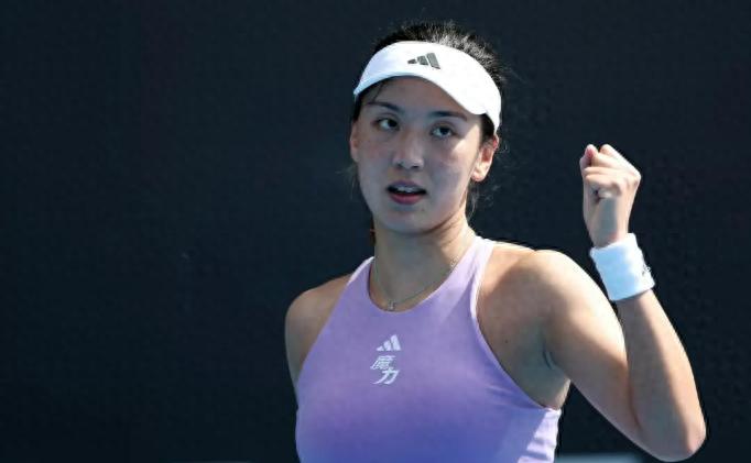 Wang Xinyu credits a miraculous assist for her comeback to the final, with the championship clash against Svitolina now scheduled.