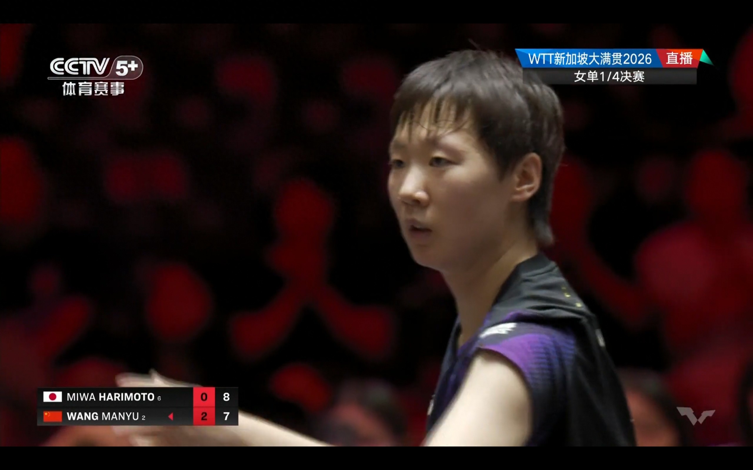 Live broadcast of the WTT Grand Smash Singapore, Wang Manyu vs. Miwa Harimoto, with today's schedule attached.