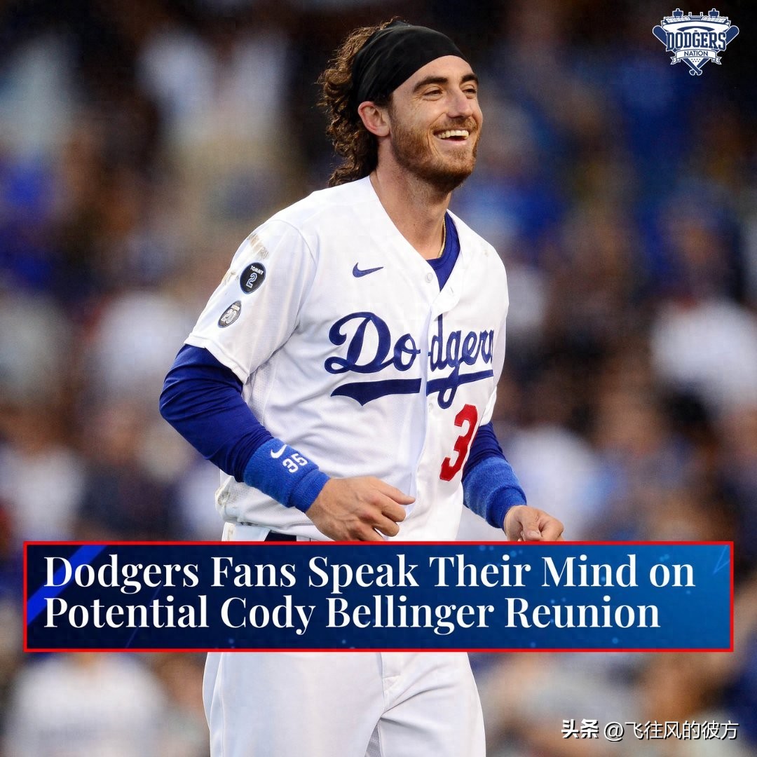 The Dodgers have a clear plan to strengthen their outfield as they pursue a third consecutive championship, with nearly 60% of fans urging the team to bring back Bellinger.