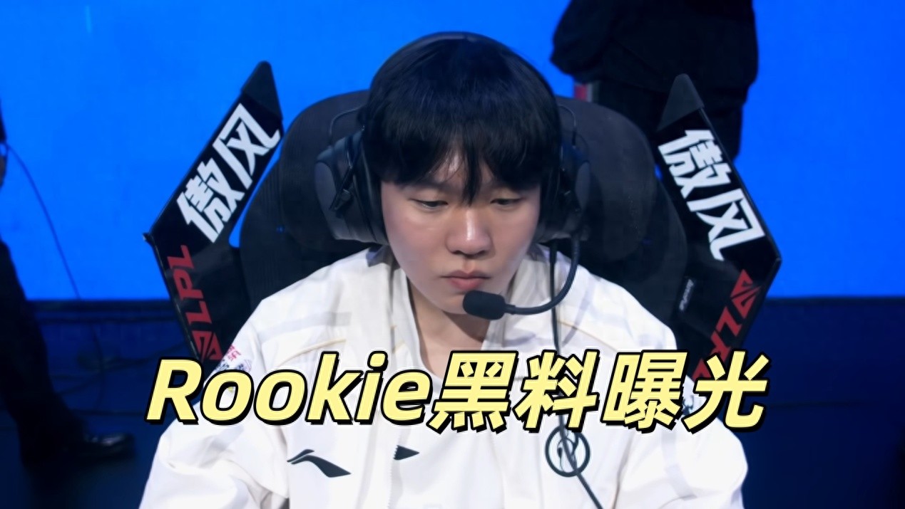 Rookie's past scandals are once again exposed; Korean restaurant closure leads to lawsuit, Xiaoyu bears million-dollar loss.