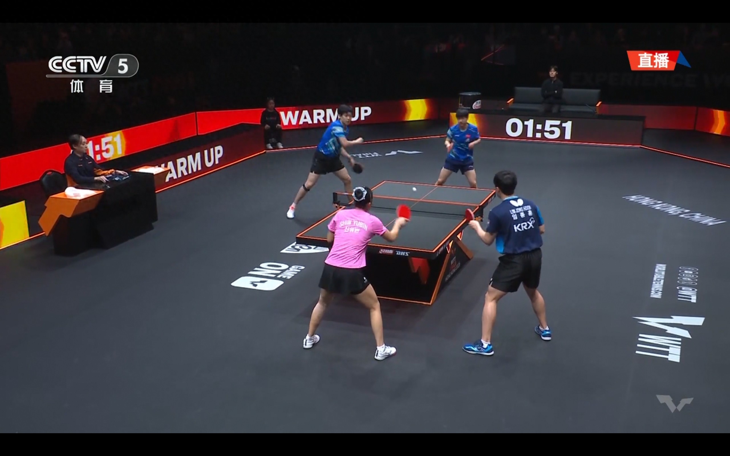 Sun Yingsha/Wang Chuqin lost 0-3 to Shin Yubin/Lim Jonghoon, missing out on the WTT Finals championship.