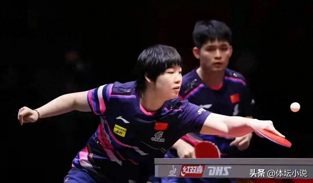 World Table Tennis Championships chaos: The national table tennis lost the foreign war again, the first upset in the mixed doubles &amp; Dong Man was out, and the opponent cried when he won the game