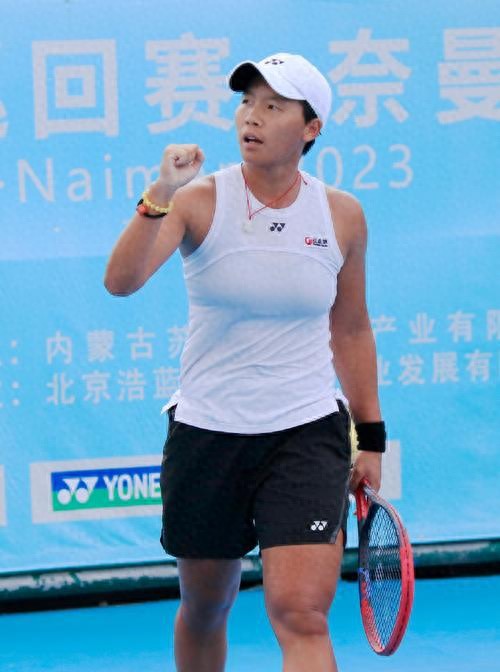Facing the same opponent for two weeks, she went from fierce battle to complete victory, and she broke through herself to create the best ranking