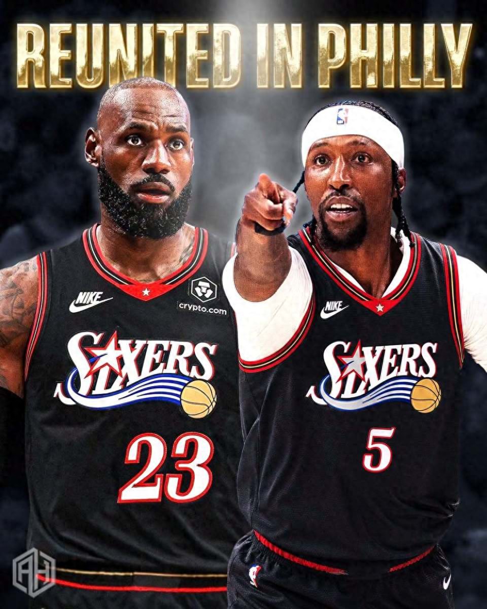 Paving the way for the signing of LeBron James and Kentavious Caldwell-Pope! The 76ers officially announced the waiving of Terry and also plan to let go of Broom.