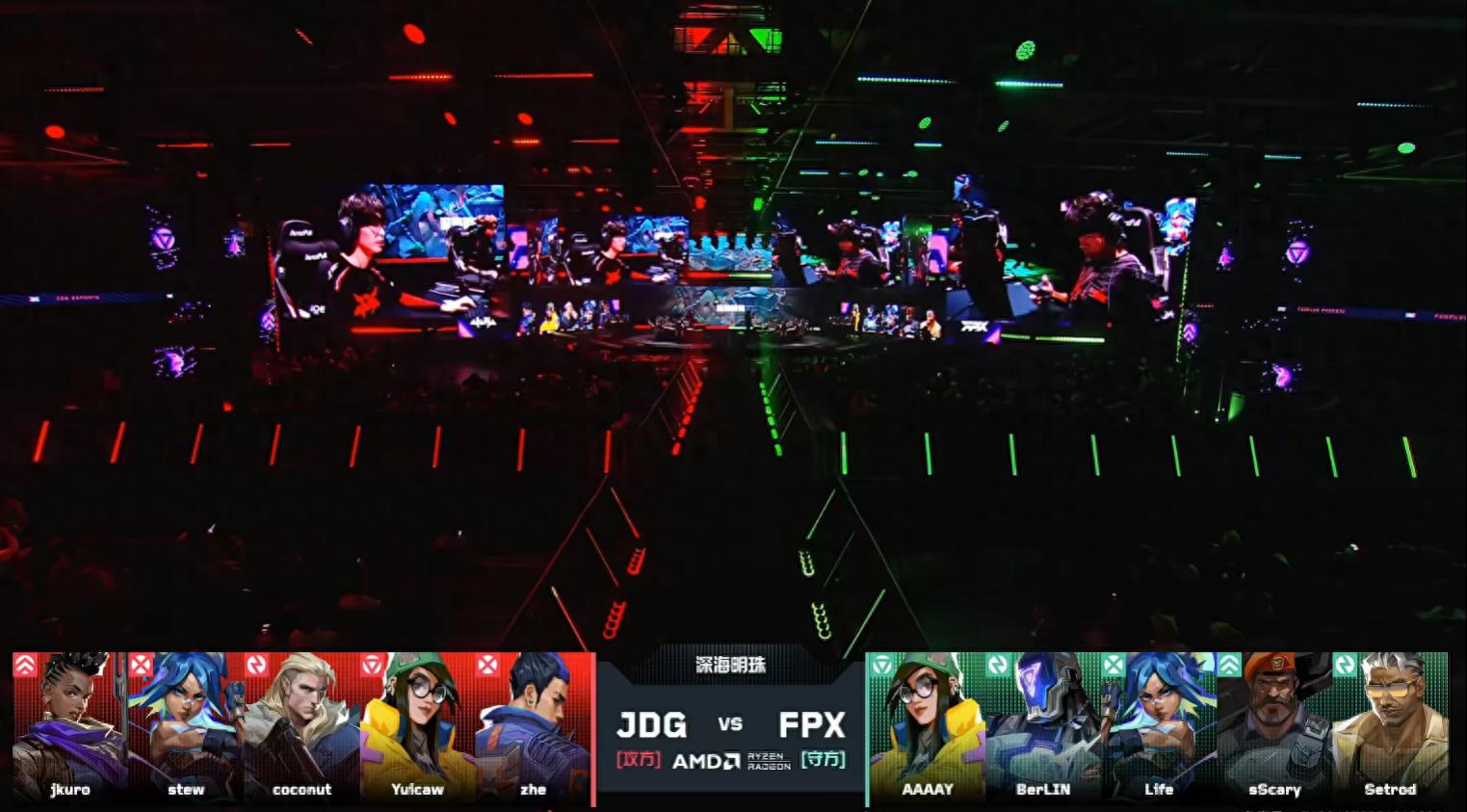 VCTCN: stew's spiritual shift flank secures a quad kill, JDG eliminates FPX 2-1