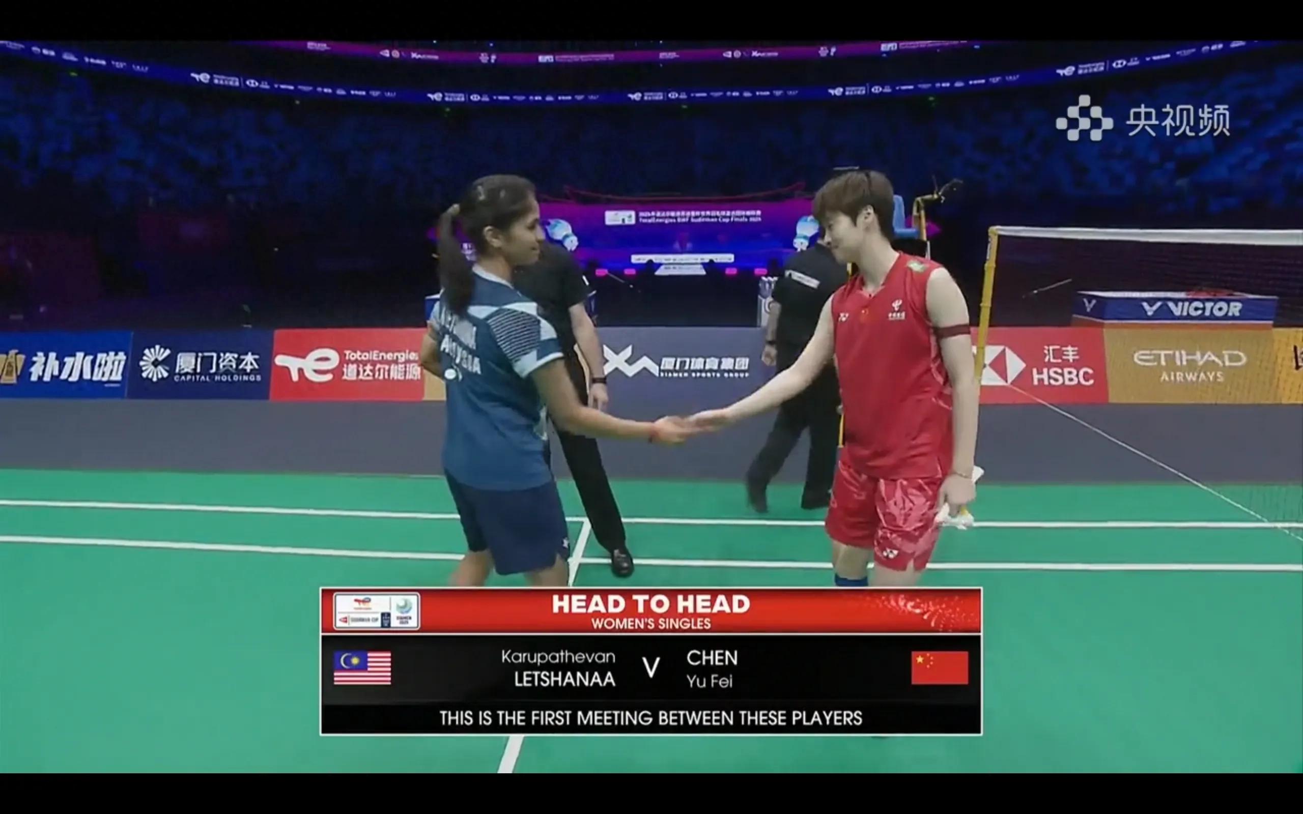 Badminton Sudirman Cup China vs Malaysia Women's Singles Chen Yufei vs Reshana is being broadcast